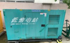崇仁通州四建大波纹箱定制案例